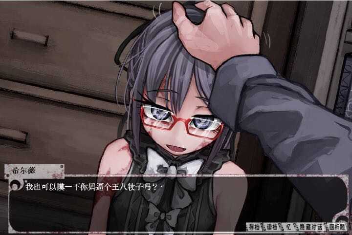 怎么评价teaching feeling这款galgame?