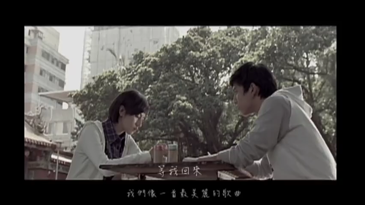 如何评价五月天 后来的我们 Mv 知乎 如何评价五月天 后来的我们 Mv 知乎