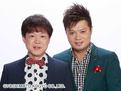 日本有哪些搞笑艺人 他们的特点和成就都分别有哪些呢 知乎 日本有哪些搞笑艺人 他们的特点和成就都分别有哪些呢 知乎