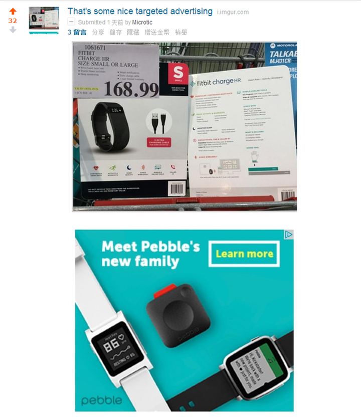 如何评价pebble 2 Time 2 和pebble Core 知乎