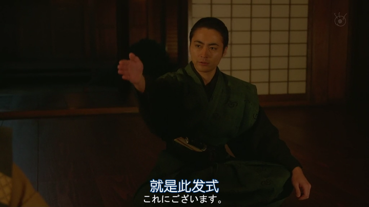 如何评价日本月代头存在的意义 知乎 如何评价日本月代头存在的意义 知乎