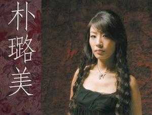 日本动画界有哪些公认的神级声优 Yi Di 的回答 知乎