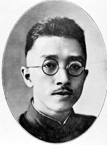胡适.历史书上这张照片超帅的()