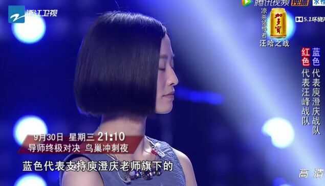 如何看待马吟吟的「救我」?