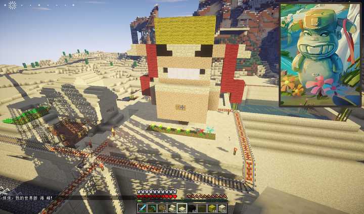 Minecraft 有哪些有趣的mod 知乎 Minecraft 有哪些有趣的mod 知乎
