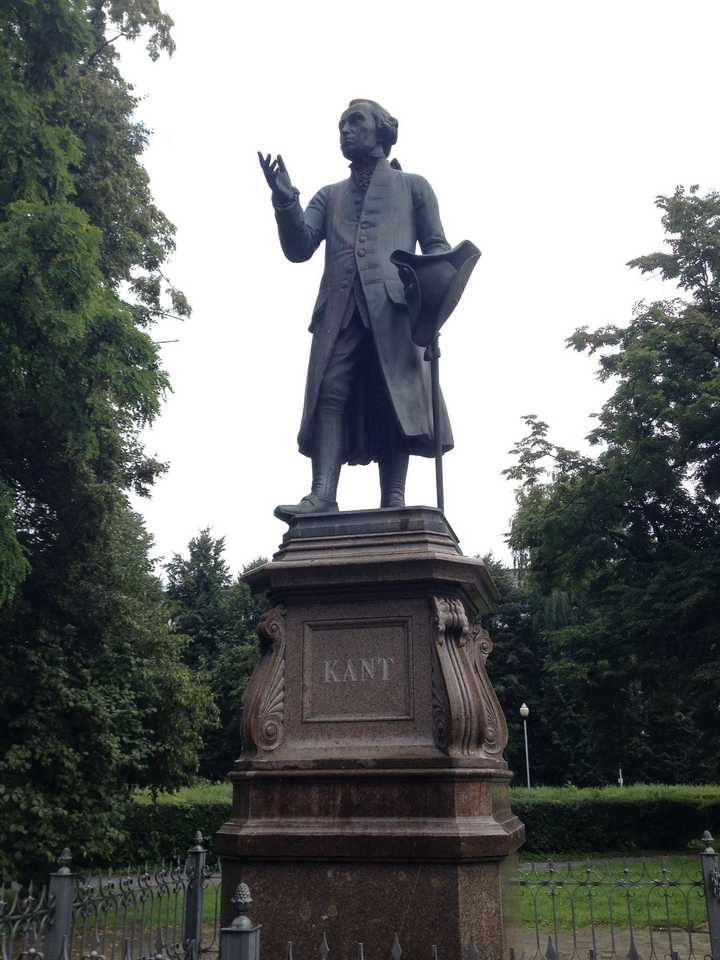 加里宁格勒 康德雕塑