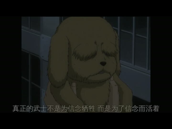 说说银魂里面的心灵鸡汤吧 知乎 说说银魂里面的心灵鸡汤吧 知乎