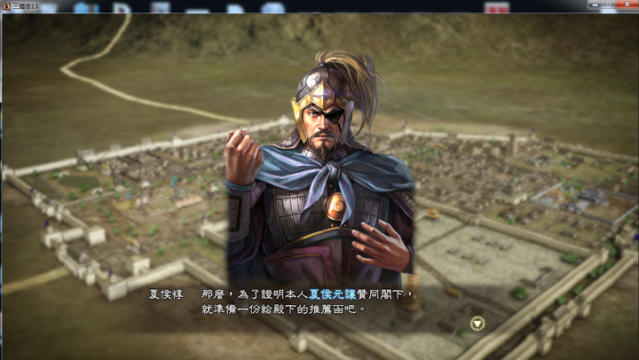 如何评价 三国志13 知乎 如何评价 三国志13 知乎