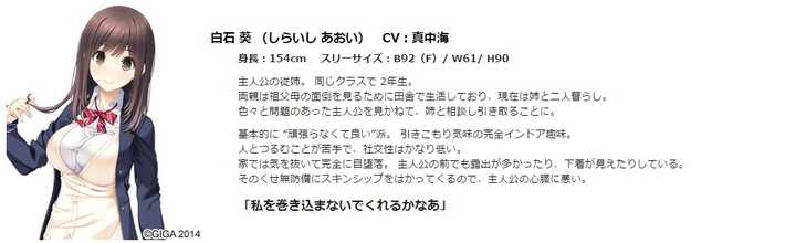 Galgame 里有哪些值得推荐的姐系声优 虚無連斬的回答 知乎 Galgame 里有哪些值得推荐的姐系声优 虚無連斬的回答 知乎