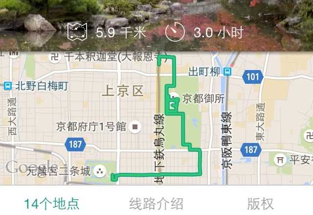 去日本京都自助游 六天时间怎么安排为好 知乎