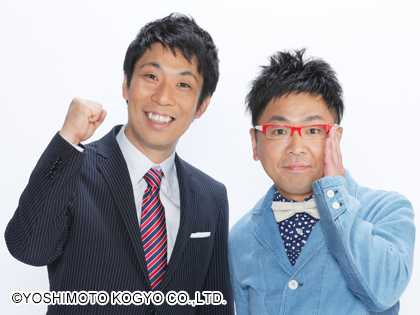 日本有哪些搞笑艺人 他们的特点和成就都分别有哪些呢 知乎