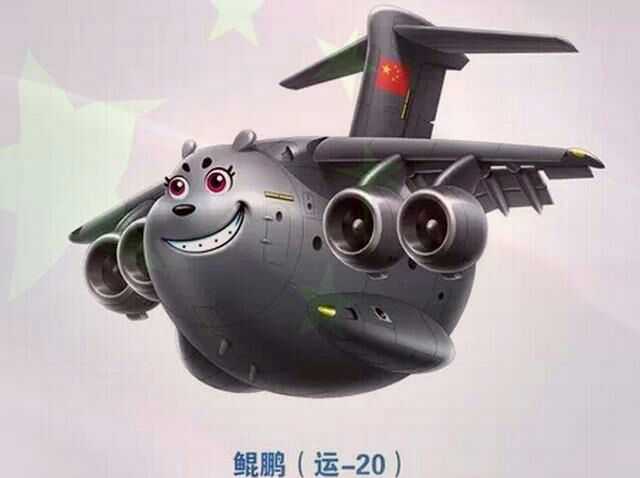 【被玩坏的胖妞】 图侵删