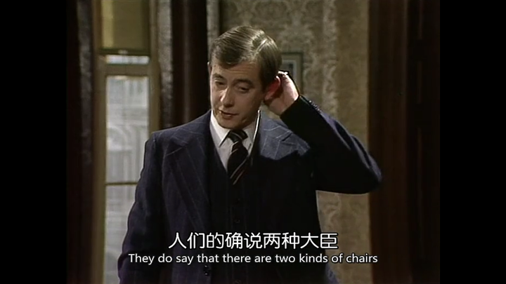 英剧《是,首相》(Yes, Prime Minister)对英国政治现状都做了哪些神评论? - 知乎