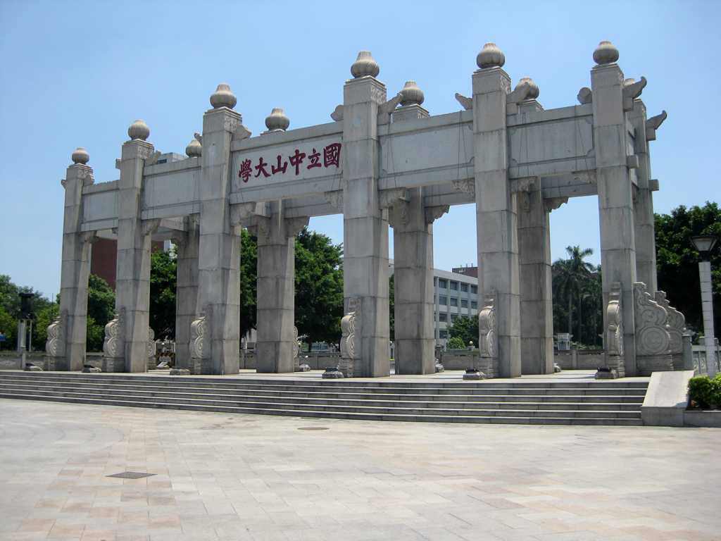 建筑