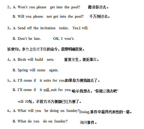 怎样培养英语思维 尤其是在读英文文章的时候 知乎