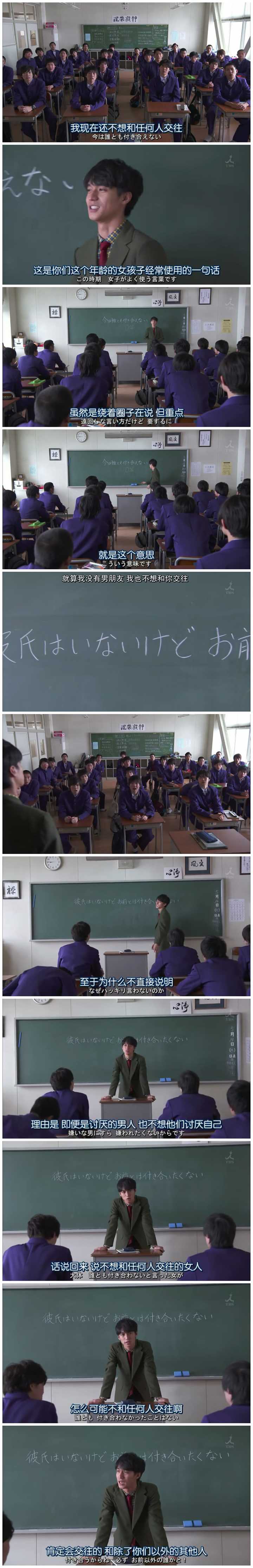 喜欢的女生大学不想谈恋爱 怎么办 知乎