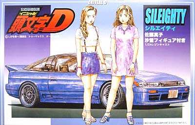 如果 头文字d 的创作放于现在 相应代替其中的车将会是什么 Xwinex 的回答 知乎