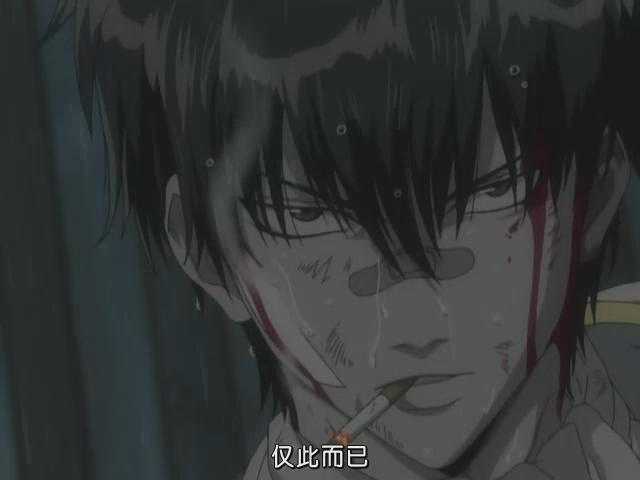 银魂里的土方十四郎对冲田的姐姐到底是怎样的感情 在冲田三叶死后 他的感情状态是怎样的 知乎 银魂里的土方十四郎对冲田的姐姐到底是怎样的感情 在冲田三叶死后 他的感情状态是怎样的 知乎