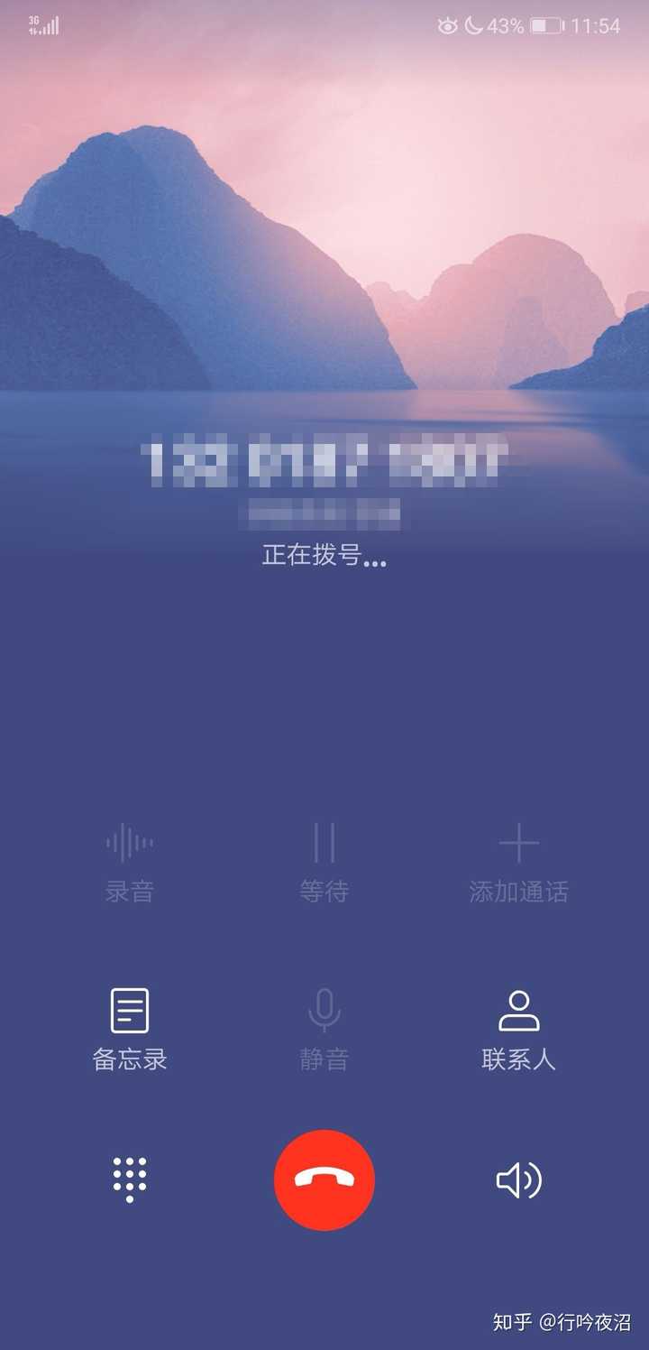 可以,但是不能改通话壁纸,这个不能更改的通话壁纸真是丑到爆