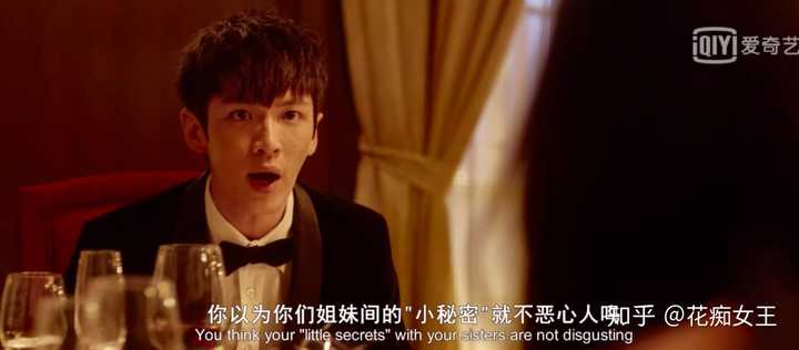 如何评价郭敬明小说改编的电影《小时代》? - 知乎