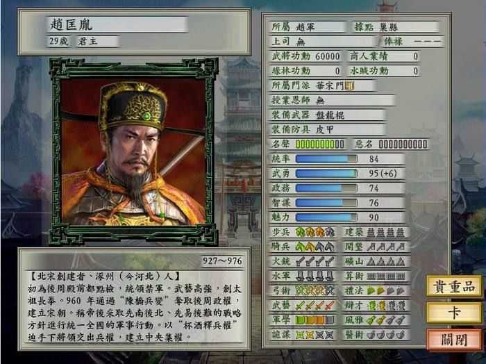 Psp 平台有哪些值得推荐的经典游戏 知乎 Psp 平台有哪些值得推荐的经典游戏 知乎