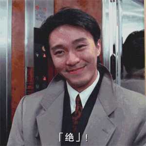 动图封面