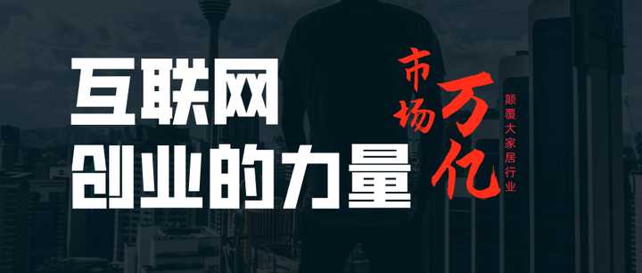 加盟小成本创业好开店项目_创业加盟什么项目好_加盟零成本创业好项目