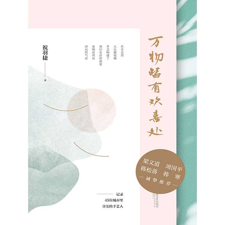 v2-005b1e153d7a1fef474a9ececa47aaab_720w.jpg?source=54b3c3a5