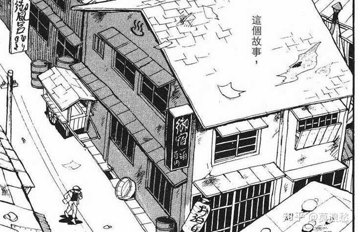 如何评价漫画 明日之丈 中的矢吹丈 知乎