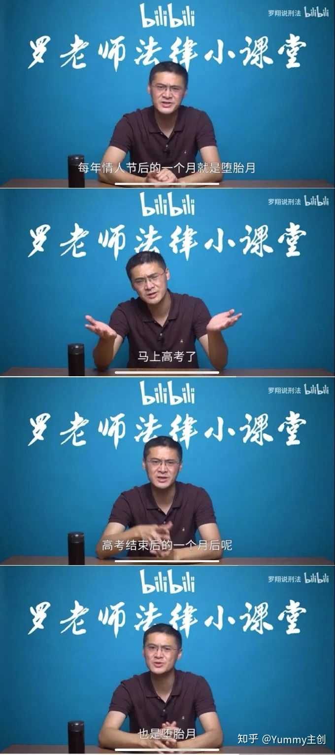 你好 陌生人 高中可以谈恋爱吗 知乎 你好 陌生人 高中可以谈恋爱吗 知乎