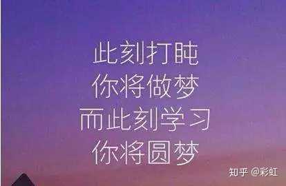 考研数学数一数二数三除了难度不一样之外还有