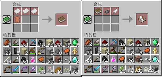 我的世界甘蔗有什么用 知乎