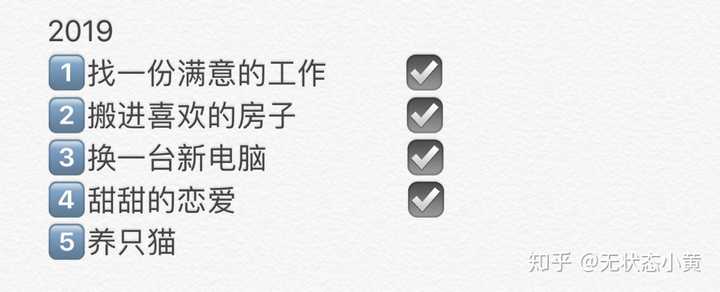 你和你的同性男友的故事是怎样的 知乎