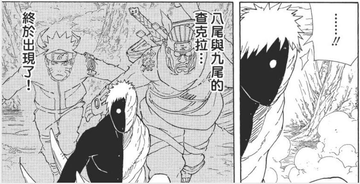 火影忍者中有哪些感知忍者 知乎