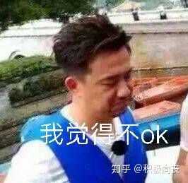 生 总是评论点赞我的朋友圈 但是不主动聊天 他