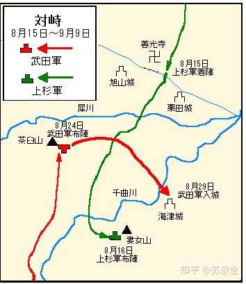 如何评价日本战国时代川中岛第四次合战 知乎