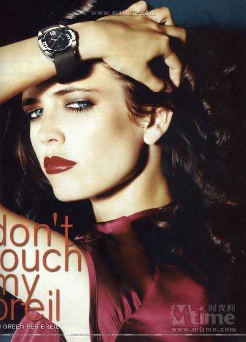 伊娃格林!我绿娃!