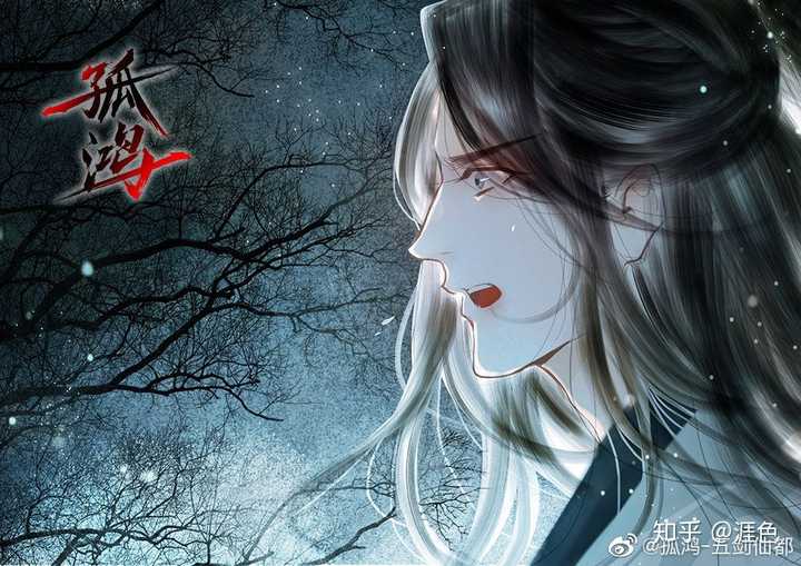 有哪些好看的古风漫画 儿童牙膏的回答 知乎 有哪些好看的古风漫画 儿童牙膏的回答 知乎