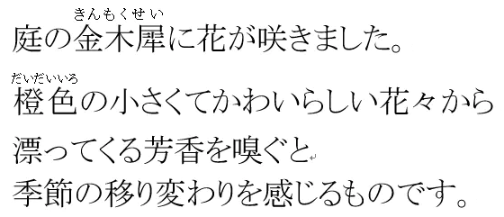 日语好学吗 本人日语0基础 知乎