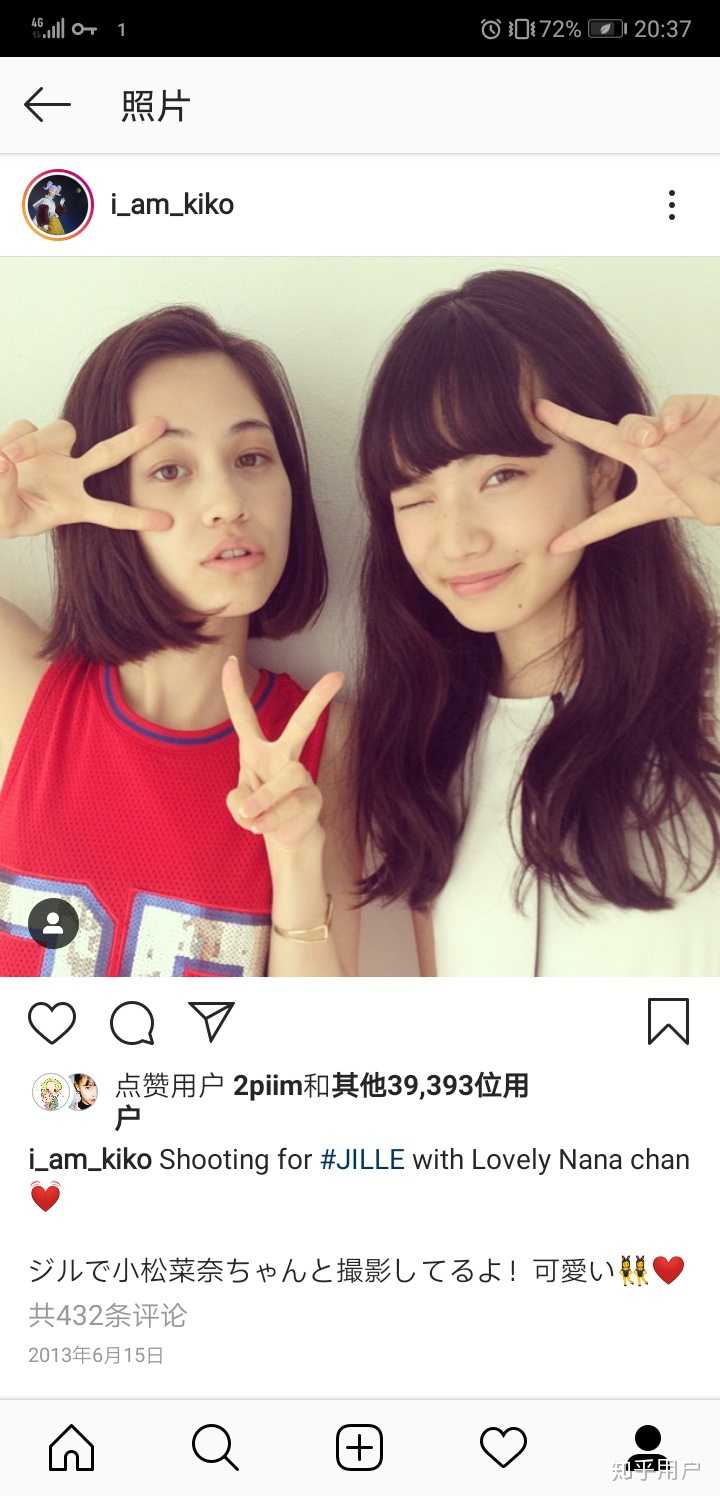 谁能和我讲一下权志龙水原希子和权志龙小松菜奈的故事 知乎 谁能和我讲一下权志龙水原希子和权志龙小松菜奈的故事 知乎