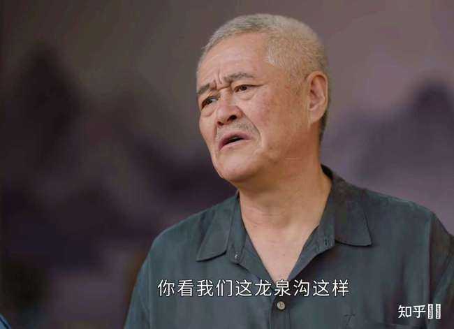 如何评价电视剧《刘老根 4》？ - 知乎