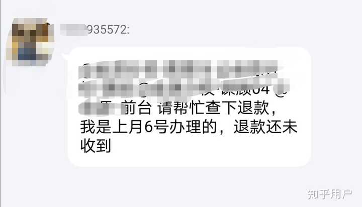 家长们一起来说说 Lily英语和瑞思学科英语哪个好 知乎 家长们一起来说说 Lily英语和瑞思学科英语哪个好 知乎