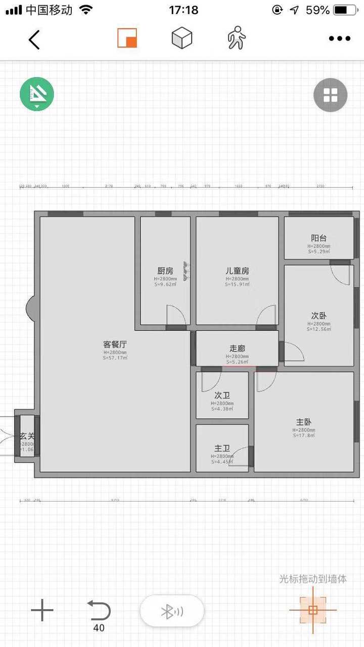 想自己改造一下自己的寢室呀,家裡的臥室呀,包括以後結婚後自己的房子