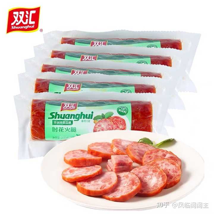 美好火腿肠远不如双汇金锣雨润，那么难吃为什么还会在四川市场占有率那么高？