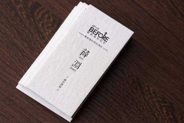 如何制作简约漂亮的中文名片 知乎 如何制作简约漂亮的中文名片 知乎
