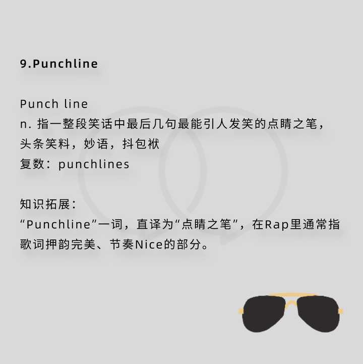 嘻哈文化中的一些英文如homie Real Diss 等为什么会成为一种 专有名词 式的存在 知乎 嘻哈文化中的一些英文如homie Real Diss 等为什么会成为一种 专有名词 式的存在 知乎