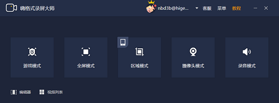 为什么在mac上用zoom录屏的时候没有声音 已下载soundflower 知乎 为什么在mac上用zoom录屏的时候没有声音 已下载soundflower 知乎