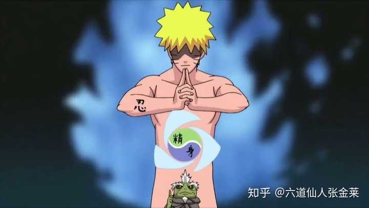 大家脑洞一下:火影忍者中,忍术是怎么创造的?