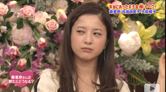 如何评价吉高由里子 知乎 如何评价吉高由里子 知乎