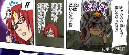 漫画里的重吾暴走后也没有明显的腹肌